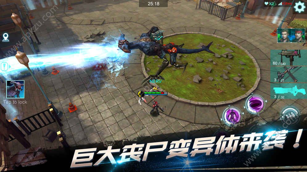 进化启示录手游官网图4