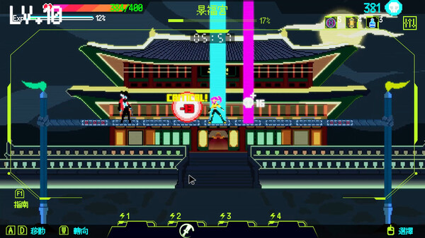 首尔驱魔人1111Steam移植版图2