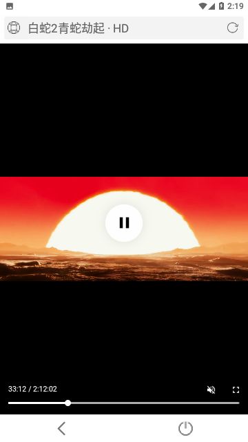 浴火天堂影视大全 图2