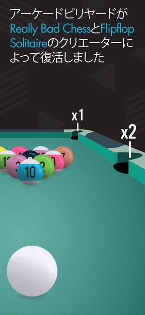 Pocket Run Pool游戏安卓最新版（跑垒池）图片1