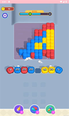 消除百分百免广告版图3