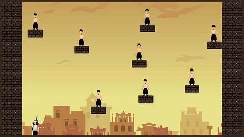 活到大结局游戏图1