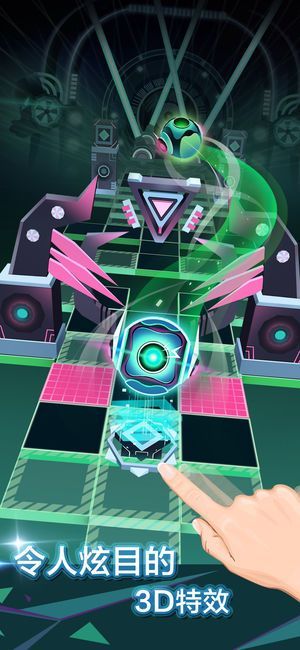 滚动的天空中文版图1