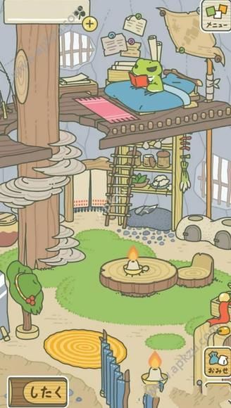 青蛙旅行三叶草汉化安卓版  v1.0.1249图4