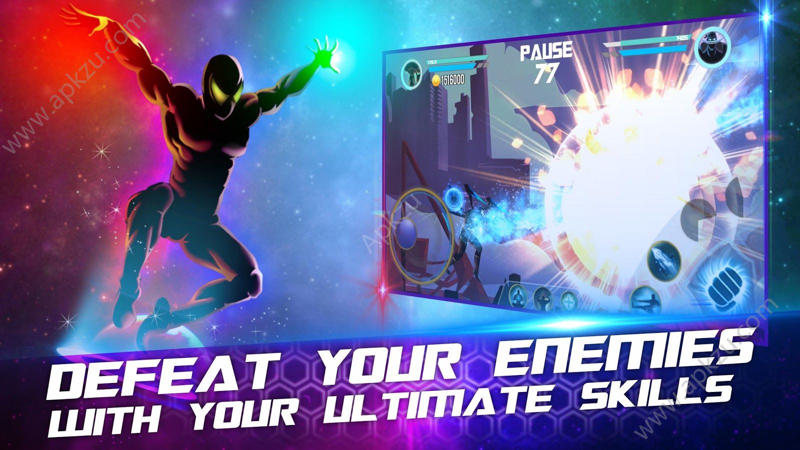 影子英雄传奇游戏安卓版下载  v1.5.8图4