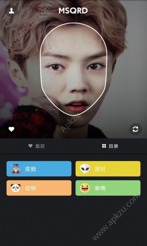 搞怪美颜相机最新版本图4