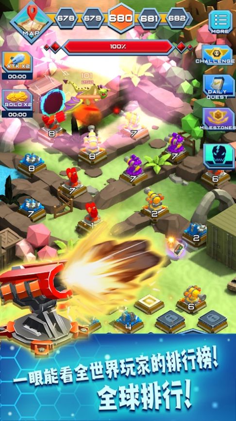 炮塔合并塔防金币钻石安卓版  v1.01图3