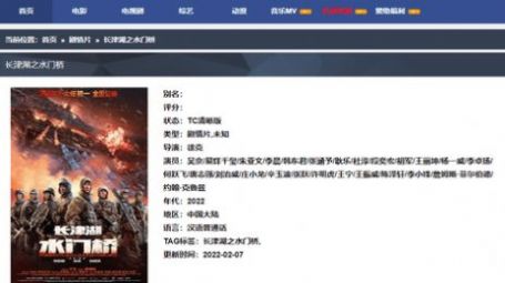 酷点资源免费版app下载  v28图3