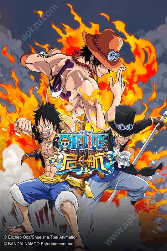 航海王启航七周年最新官方版  9.0图5