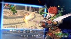 伊苏7手机版图3