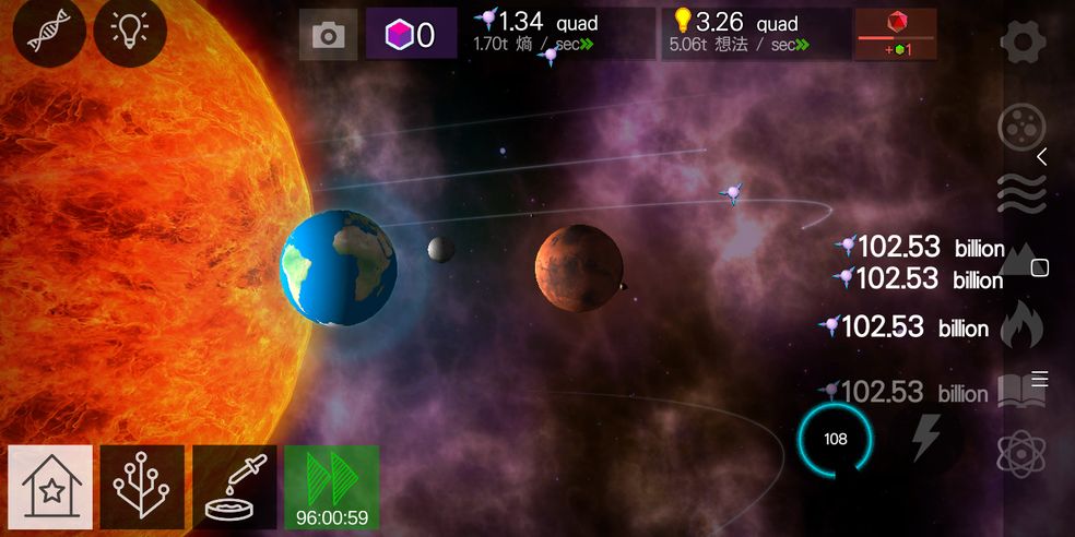 从细胞到奇点安卓版游戏合集