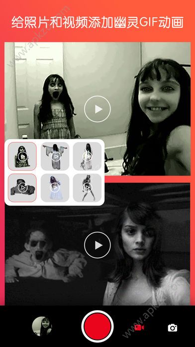 魔鬼相机免费中文版app下载  v3.91图1