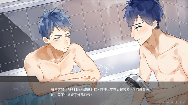 记忆的怪物命运的抉择手机版图3