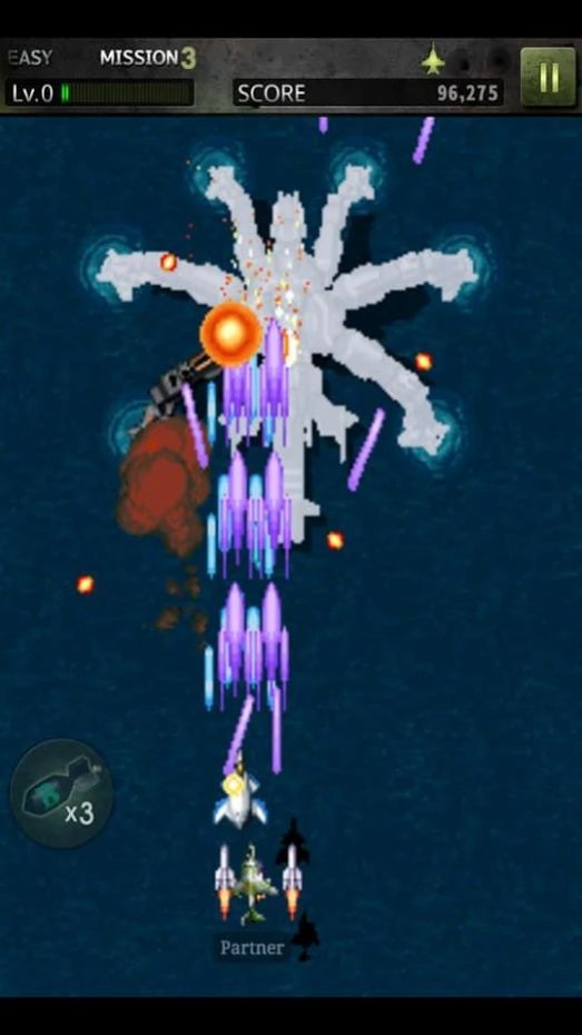 前锋1944游戏安卓手机版  v1.0图4