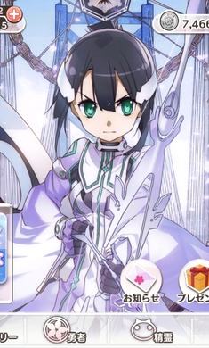 结城友奈是勇者花之光汉化版图3