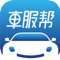 车服帮app