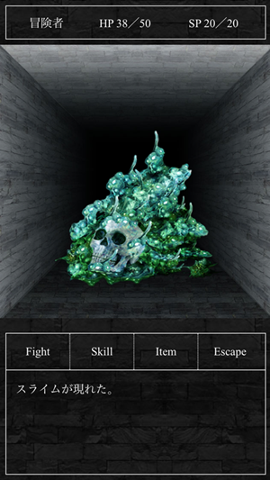 的迷宫汉化中文版  v1.0图2