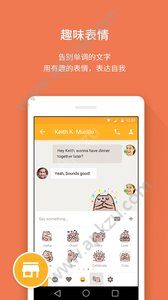一块app安卓版下载安装  v4.4.8428图3