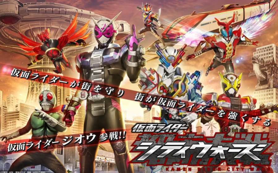 假面骑士圣刃零一中文版图3