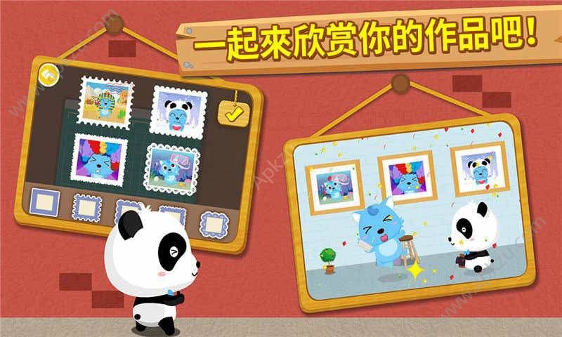 宝宝巴士视频游戏图1