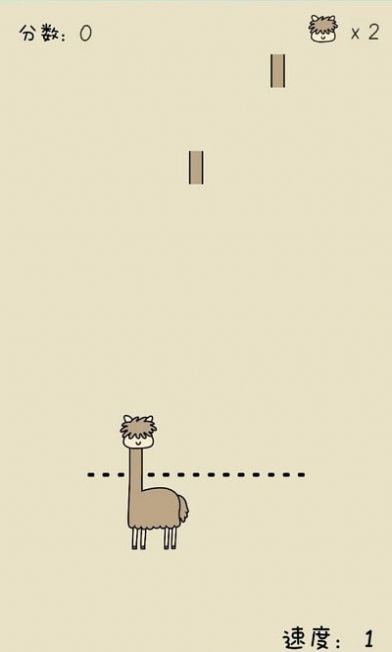 像只羊驼游戏安卓手机版  v1.0图3