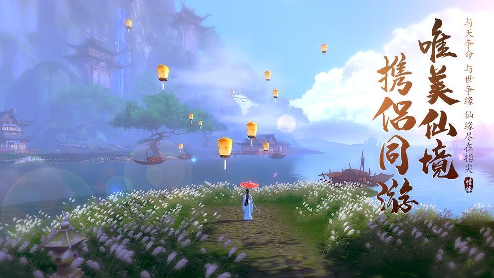 封帝释魔天贰rpg正式版图2