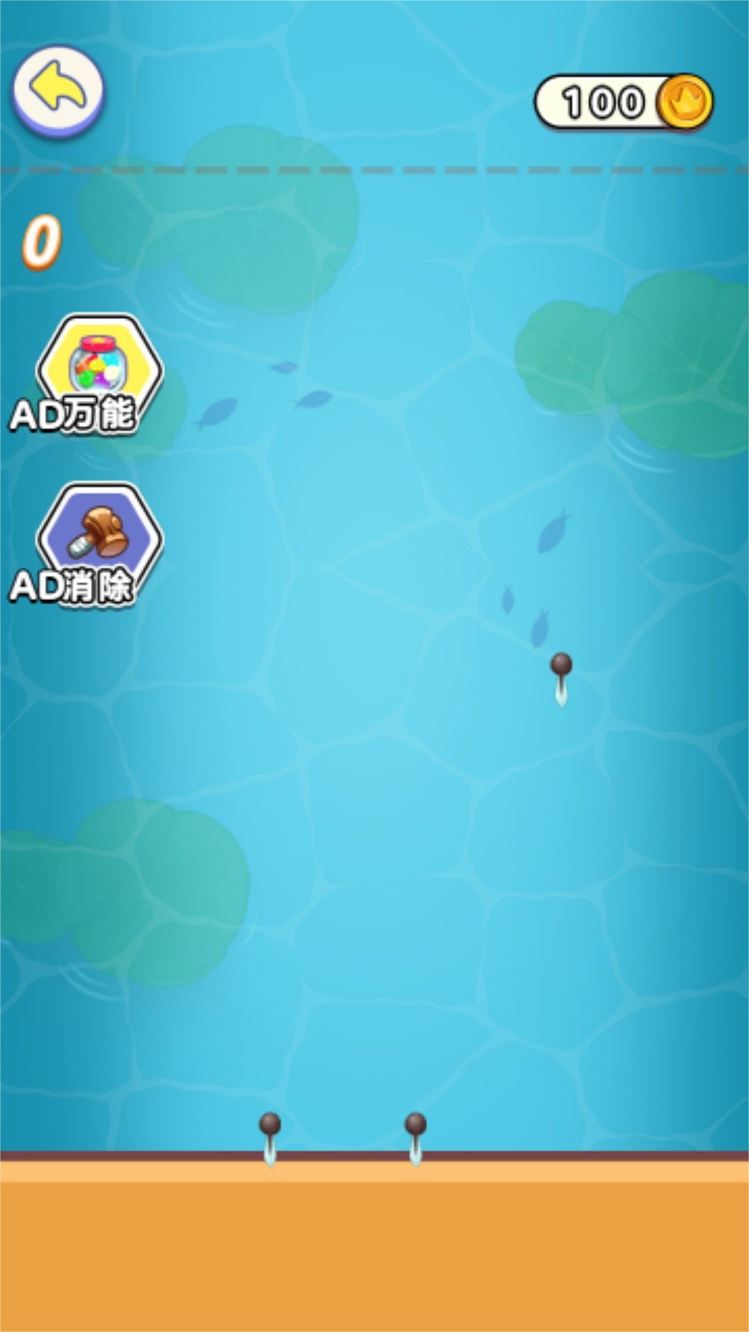 神龙吞噬之路安卓版图1