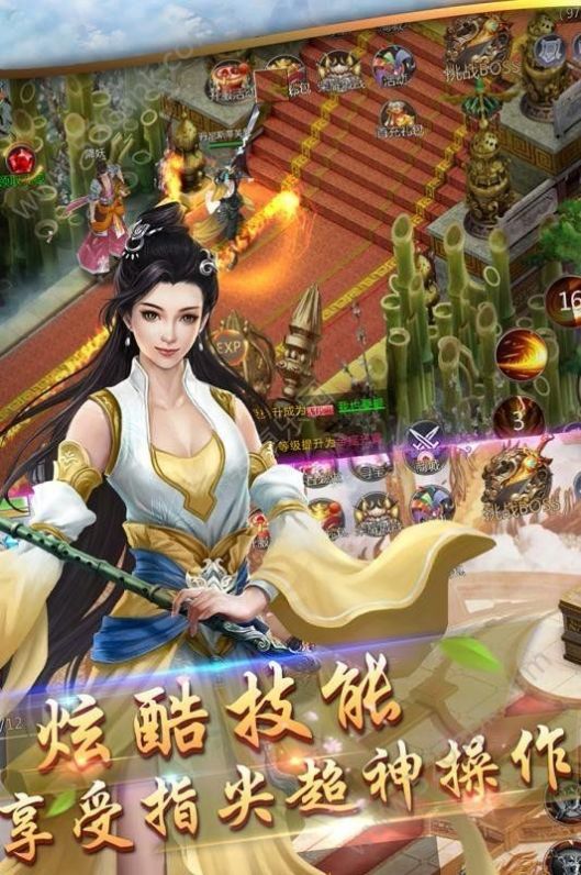 地藏斩妖传手游官方最新版  v1.0图3