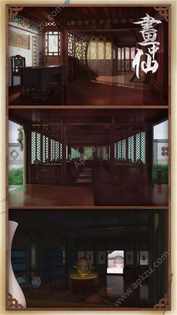 密室逃脱绝境系列3画仙奇缘游戏图5