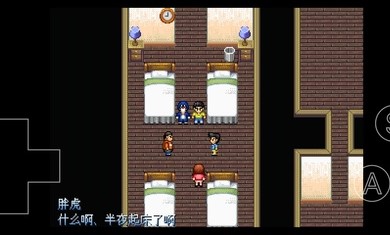 野比大雄的生化危机X版子弹安卓版  v0.6.2.1图2