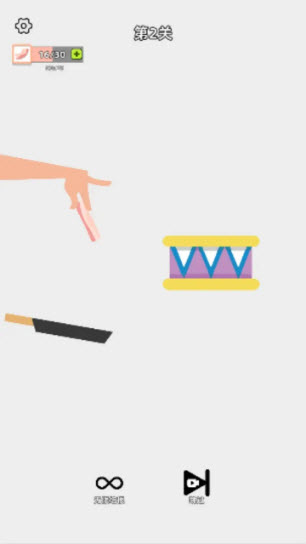 沙雕培根玩成大师图1