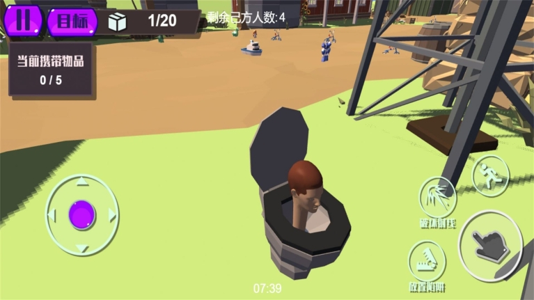 黑暗梦魇寂静岭手机版图1