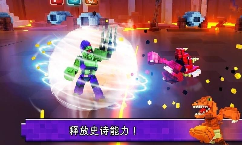 王牌大挑战官方图1