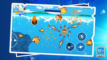 变异兽超进化物语图4