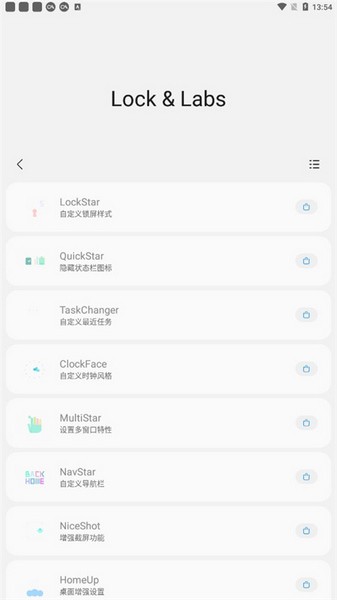 Sam Helper老版图2