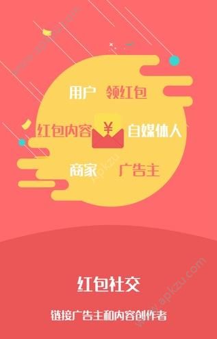 段公子app图2