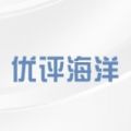 优评海洋app