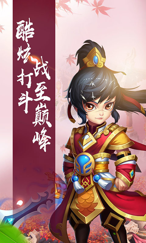 触手与栖息之家汉化手机版  v1.0图2