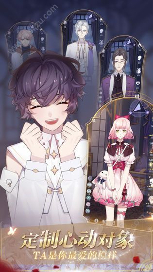 少女的王座游戏图3