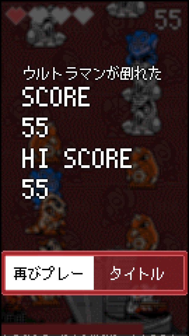 守卫科特队基地游戏安卓版  v1.0图4