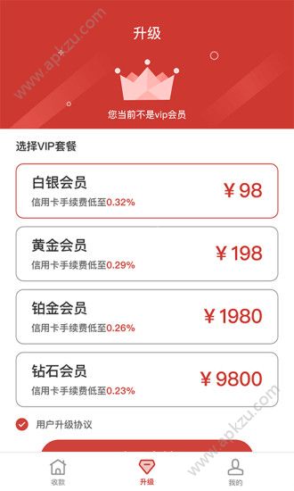 米兜兜app图4