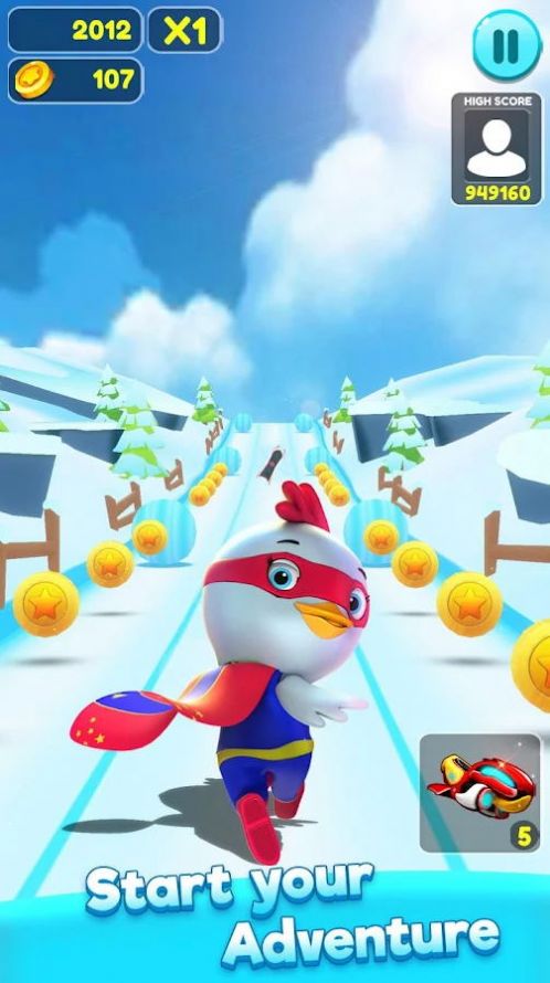 小鸡快跑之鸡中之王游戏安卓手机版 v1.20图4