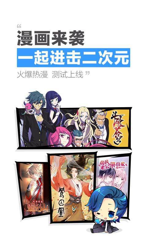 QQ阅读手机版app下载安装  v7.7.7.900图3