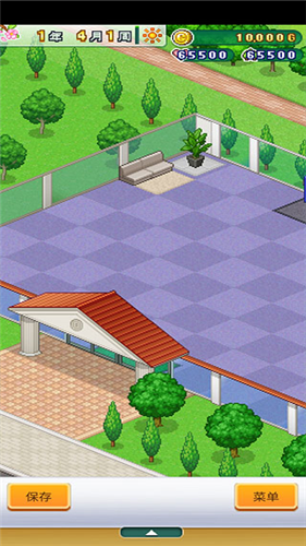 打造吧高尔夫之森无限点数金币汉化版下载  v1.1.9图2