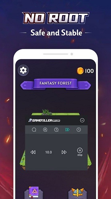 变速精灵3.0免费版图2
