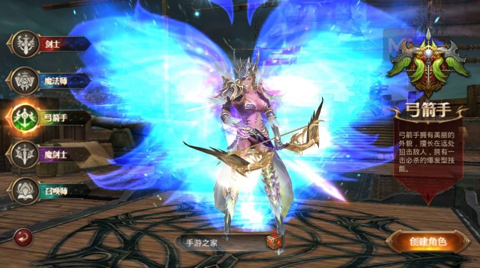 神鸟奇迹手游图4