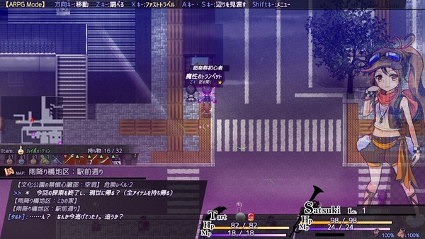 亡灵少女的方格世界安卓版图2