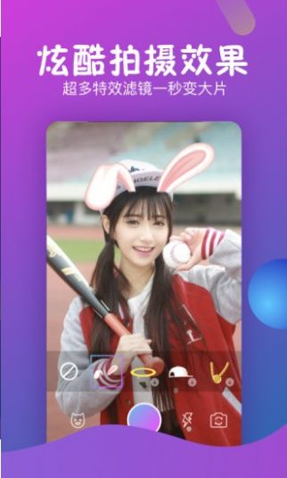 路亚视频最新址24小时失效图1