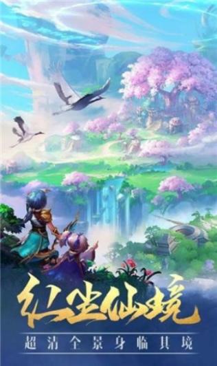 牧云州记红包版图1