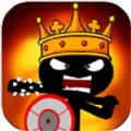 火柴人王国复仇手游官方下载  v0.4
